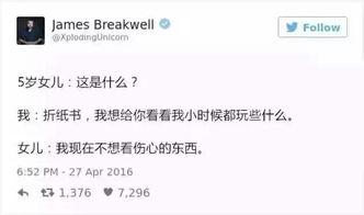 套路闺蜜吃瓜文案,揭秘娱乐圈那些不为人知的幕后故事
