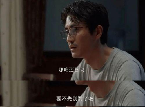 吃瓜狗血淋头,一场娱乐圈的腥风血雨