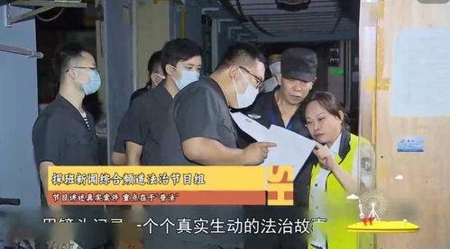 吃瓜大会会长,揭秘娱乐圈幕后风云