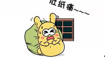 吃瓜群众好友,一场场幕后风云的狂欢