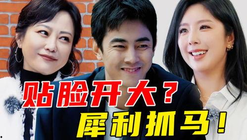 满朝文武吃瓜短剧,短剧风趣演绎宫廷趣事