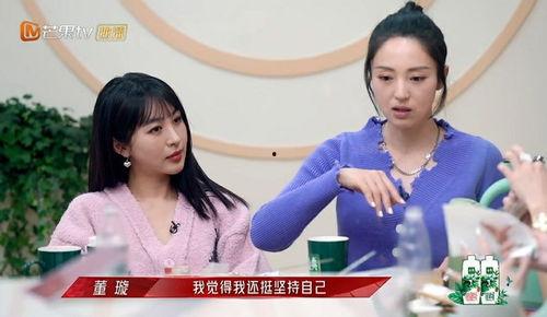 粉红姐姐吃瓜现场,揭秘娱乐圈幕后真相