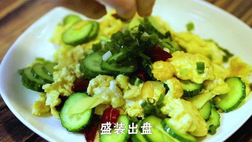 吃瓜炒鸡蛋教程,一招学会吃瓜炒鸡蛋,轻松解锁夏日新吃法