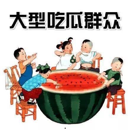 吃瓜王小二,揭秘娱乐圈背后的那些事儿